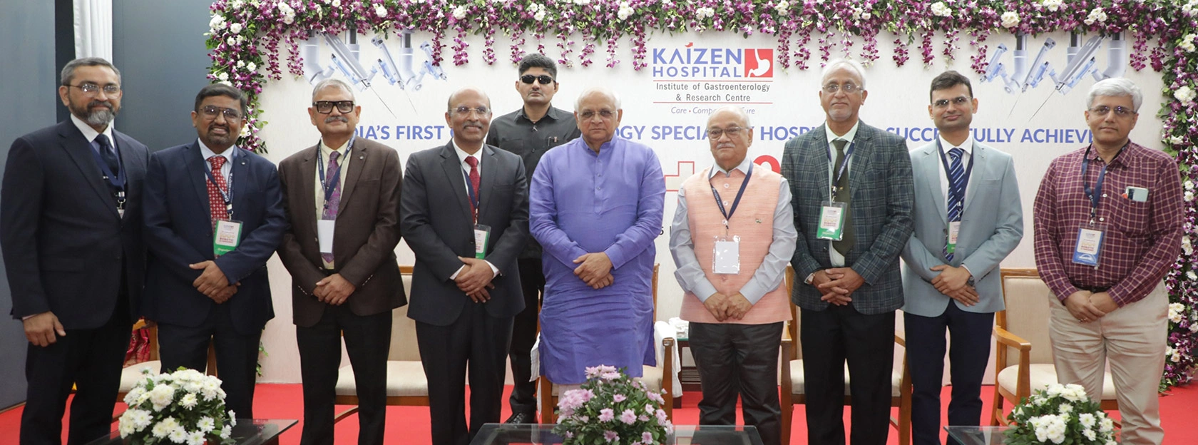 Inauguration of Center of Excellence – Hon’ble Chief Minister Shri Bhupendrabhai Patel